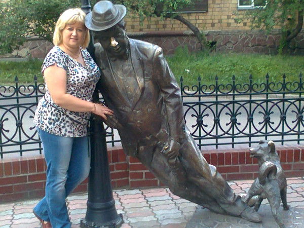 Татьяна Тиганик