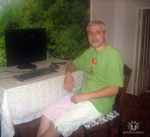 Сергей Сергей