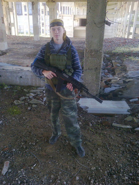 Саня Байкал