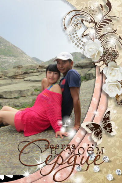 Алия Жайлюбаева