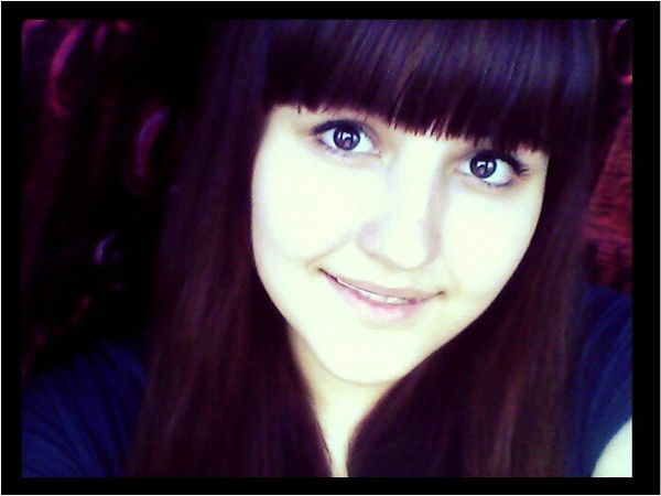 *† Natalia Romaneskul †*