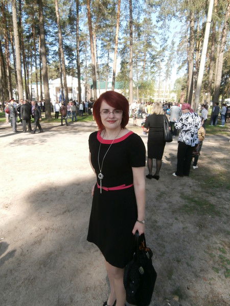 Ольга Конкина