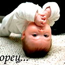 Жаслан Нургалиев