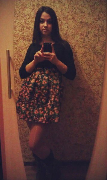 Валерия Урсул