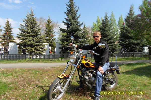 Эдгард Александрович