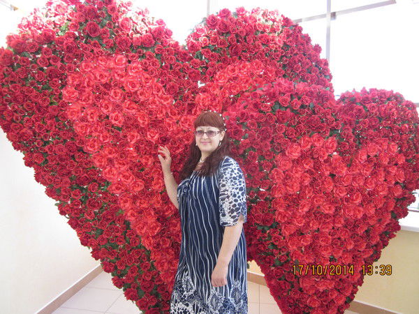 Ирина Гончарова