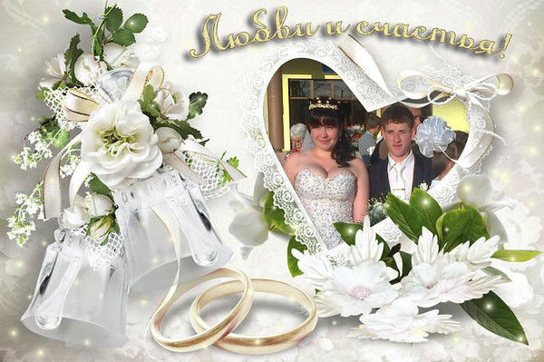 Светлана Андреевна