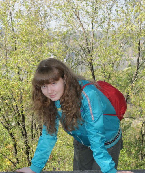 Ася Грегулич