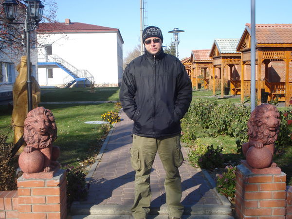 Слава Терехов