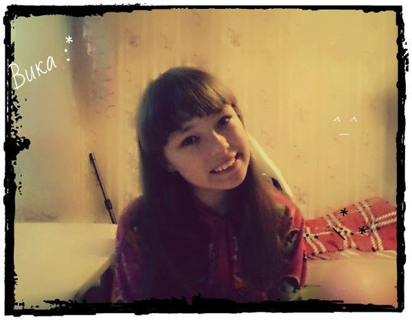 Виктория Тихонова