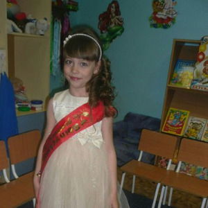 Александр Янгулов