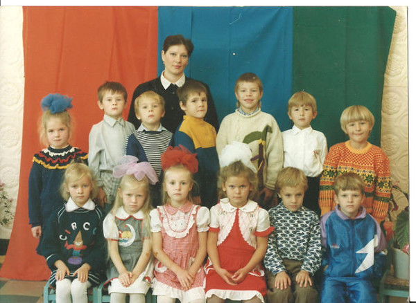 Андрей Мездриков