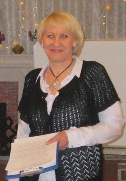 Наталья Белошапко