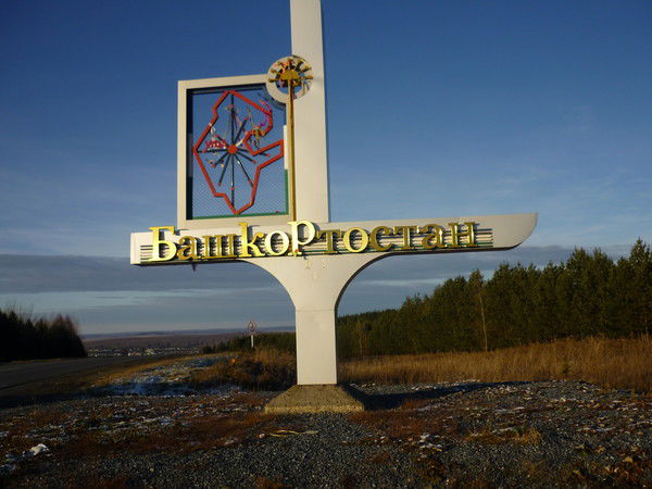 Юра Перевышин