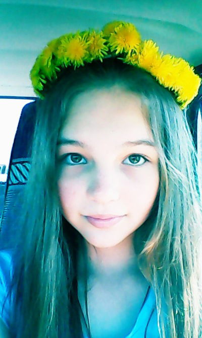 Алёна Апкаликова