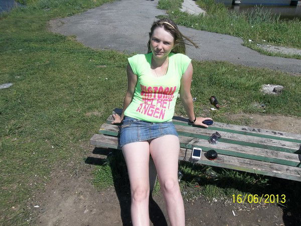 Ксения Ильиных