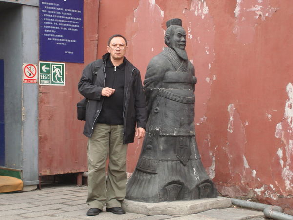 Сергей Мелентьев