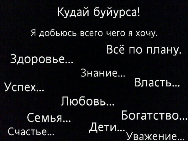 Жакимбаев Нурхат89