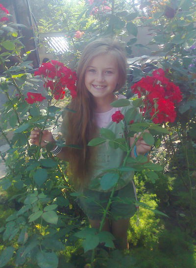 Карина Бейзак