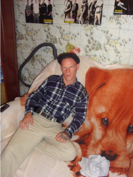 Иван Веснин