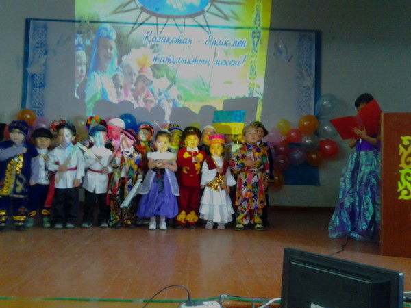 Айдын Шонанова