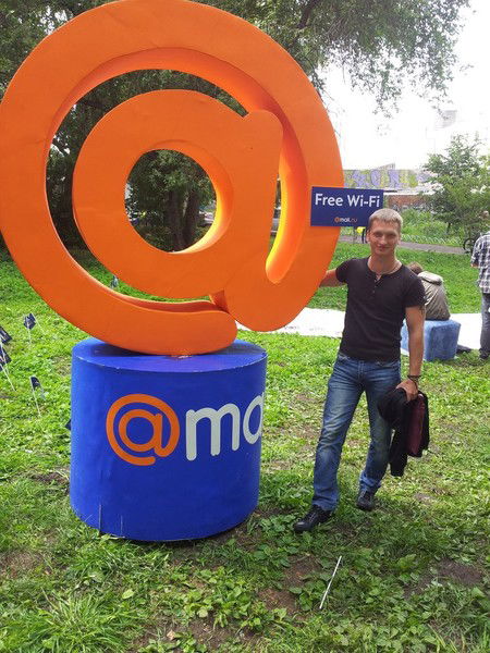 Александр Лакконин