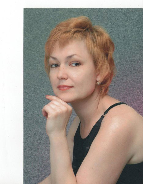 Елена Вейцлер