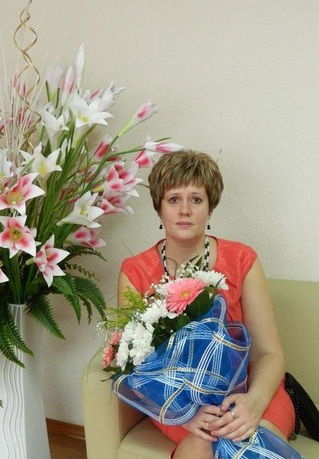 Ольга Ольга