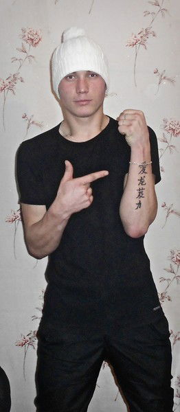 Анти_Килер Ангел-Снебес