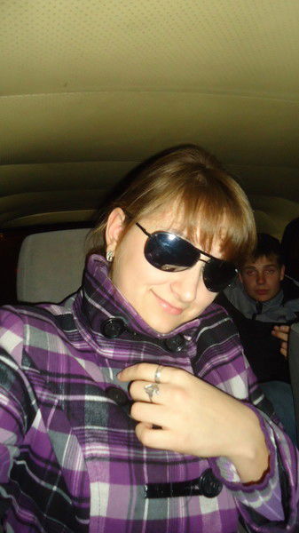 Очаровашка ))))))))))