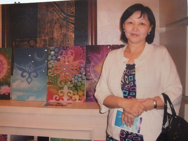 Назым Айдарханова