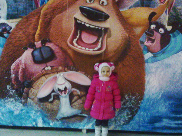 Анна Якутина