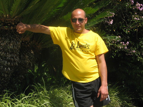 Эдуард Мурадян