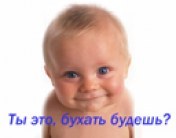 Денис Черняев