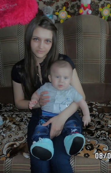 Верёвкина Катерина