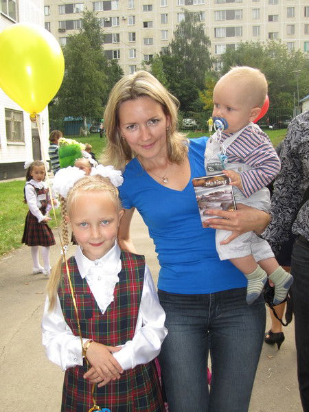 Елизавета Святова