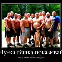 Алексей Швецов