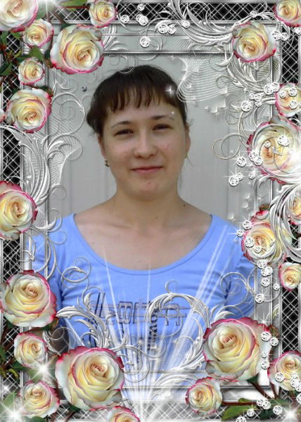 Вера Соскова