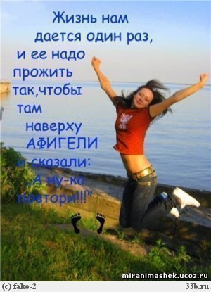 Надежда Надежда