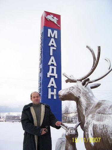 Березин Александр