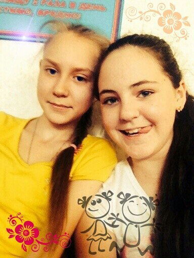 Лена Карелова