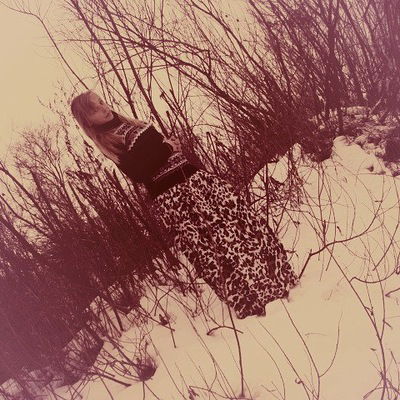 Кристина Король