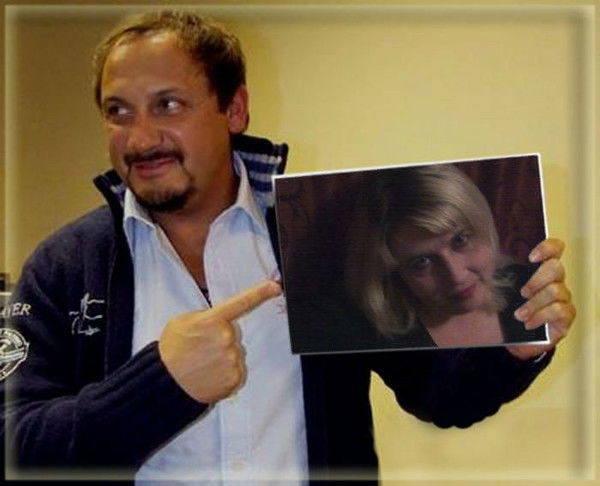 Мартынова Елена