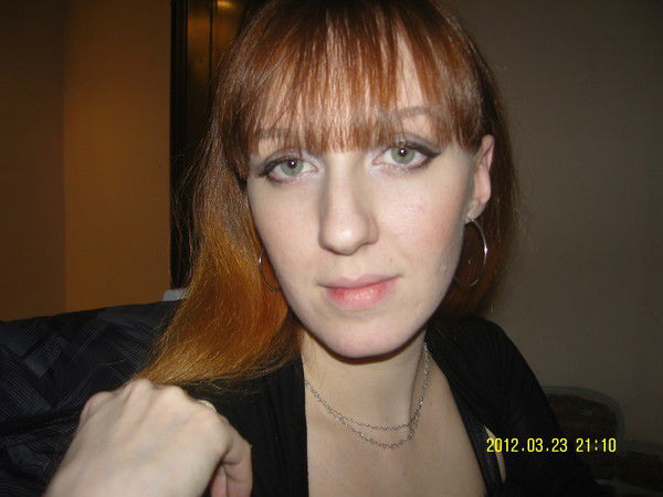 Ольга Москвина