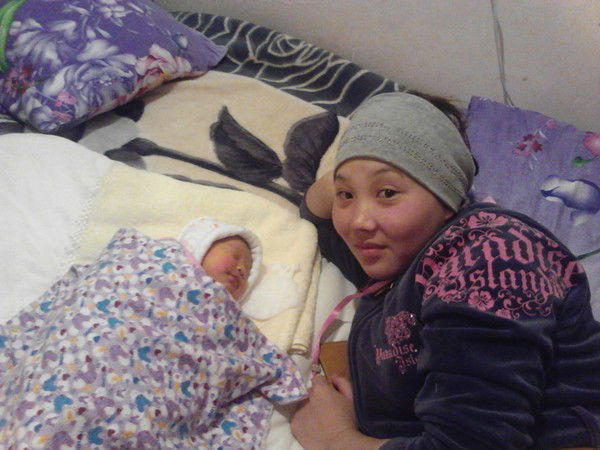 Ботокоз Калыкова