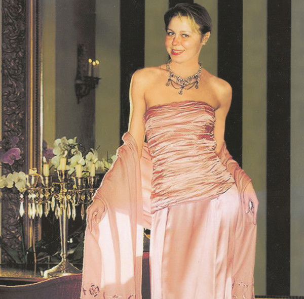 Валентина Видинеева