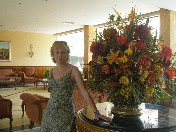 Светлана Павловна