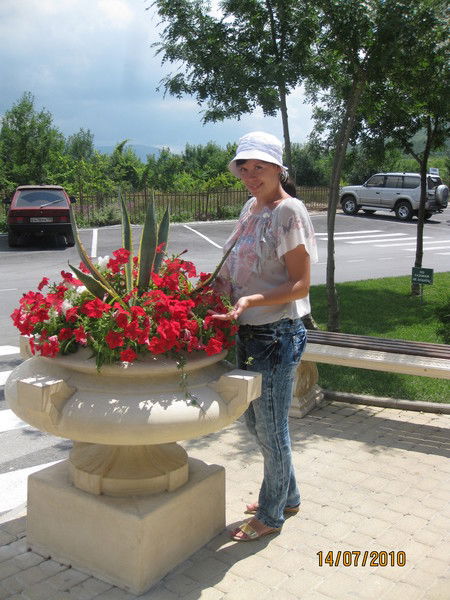 Дина Усманова