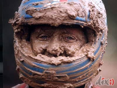 Григорий Горпинюк