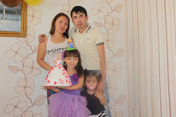 Амина Исмагулова